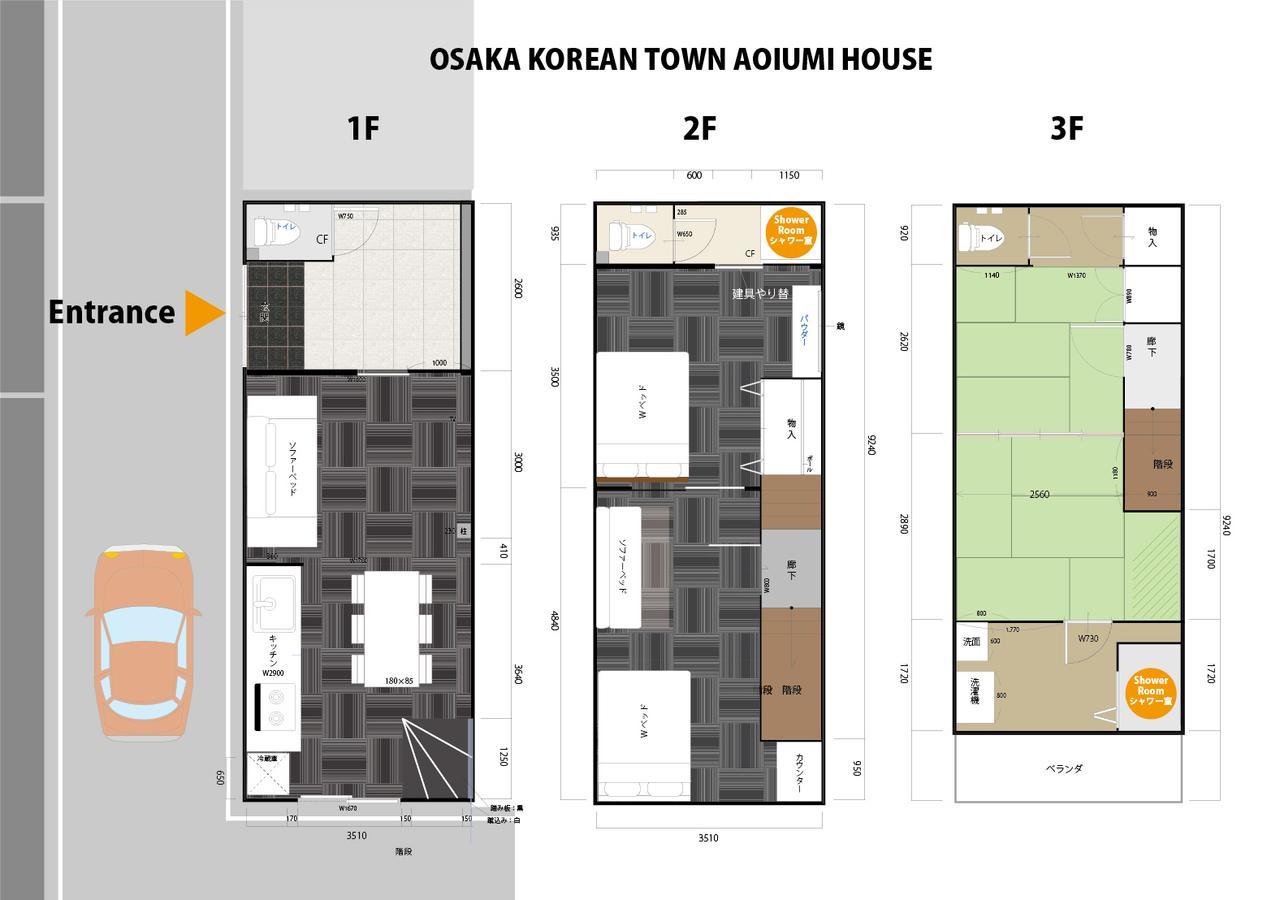Aoiumi House Korean Town Ōsaka Exterior foto
